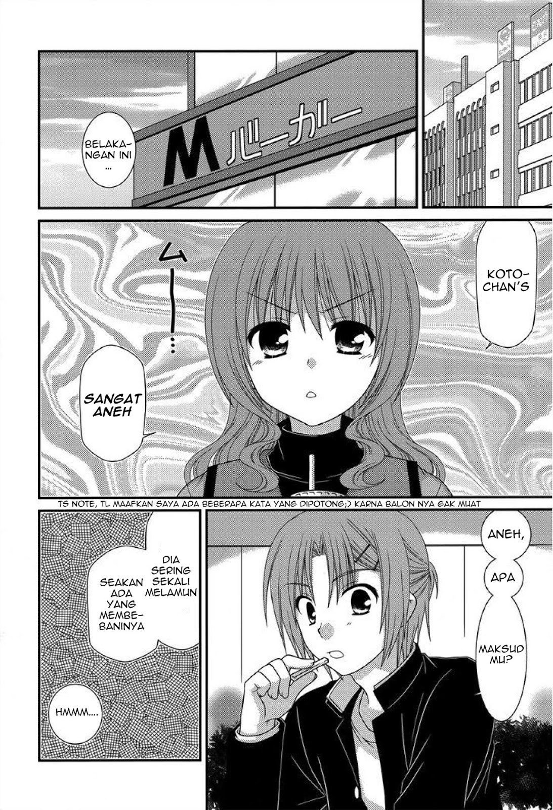 Tonari no Kashiwagi san Chapter 44