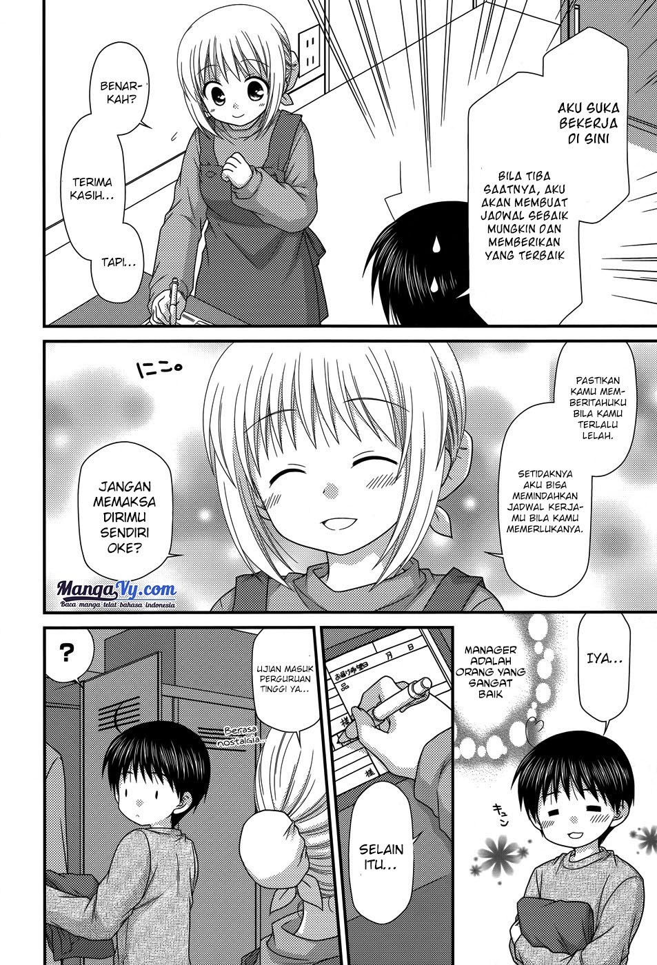 Tonari no Kashiwagi san Chapter 45