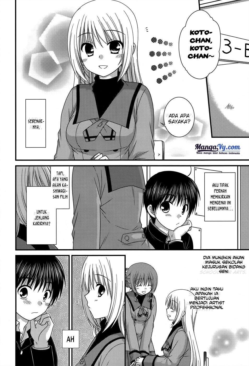 Tonari no Kashiwagi san Chapter 45