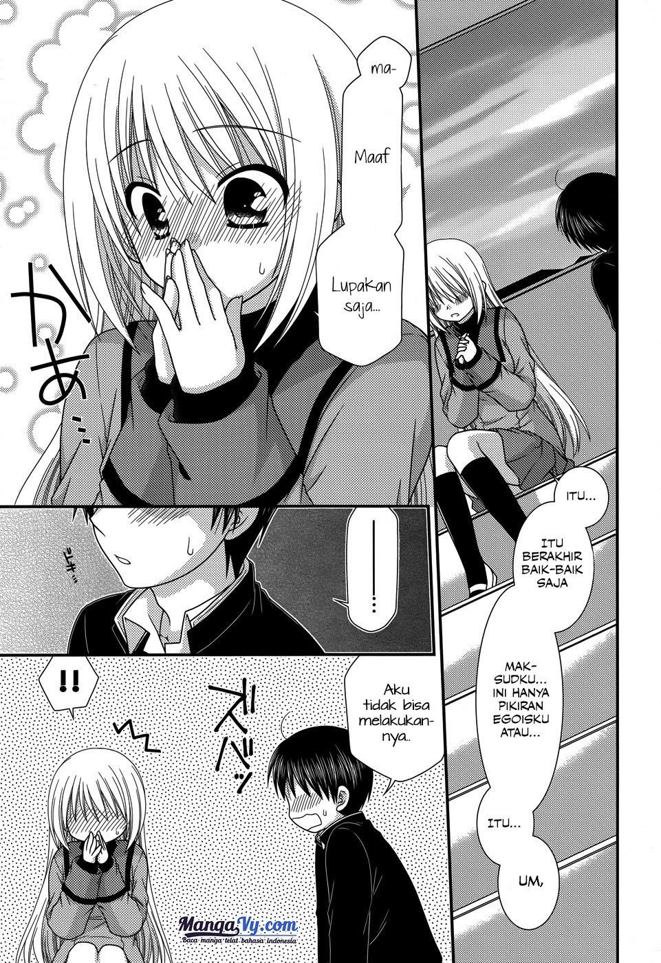 Tonari no Kashiwagi san Chapter 46