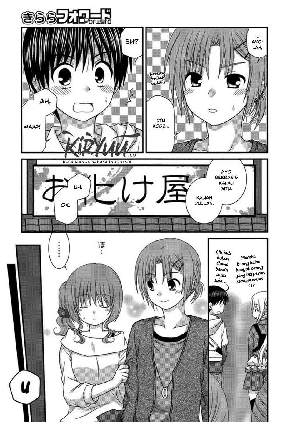 Tonari no Kashiwagi san Chapter 48