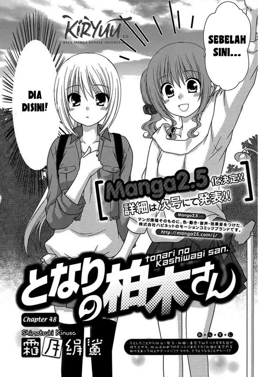 Tonari no Kashiwagi san Chapter 48