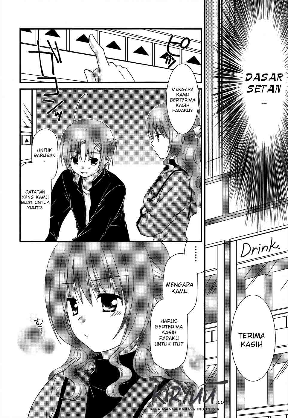 Tonari no Kashiwagi san Chapter 51