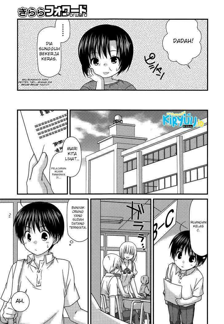 Tonari no Kashiwagi san Chapter 57