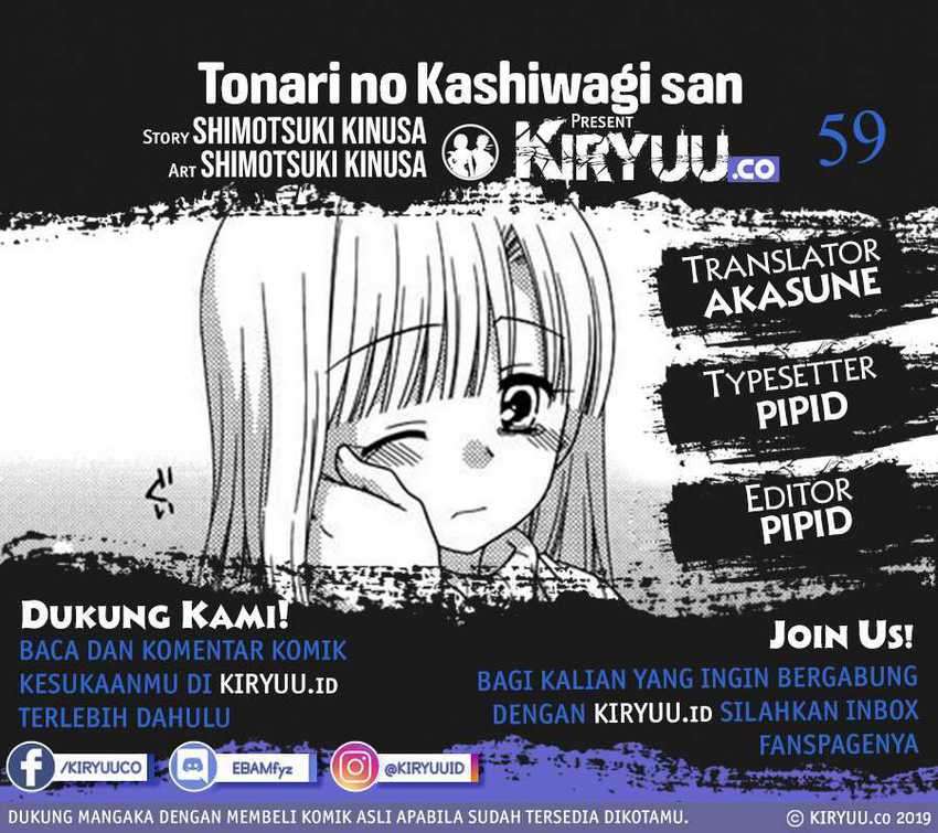 Tonari no Kashiwagi san Chapter 59