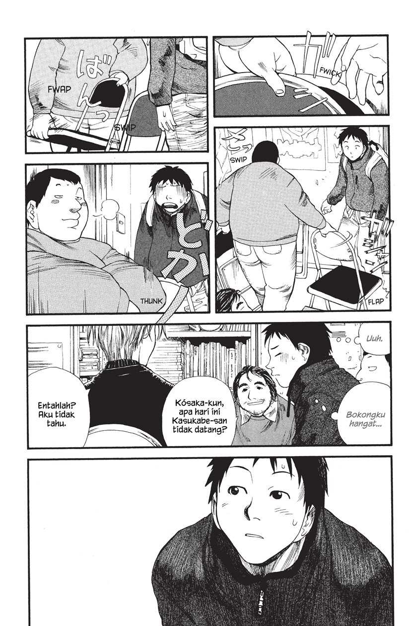 Genshiken – The Society for the Study of Modern Visual Culture Chapter 01