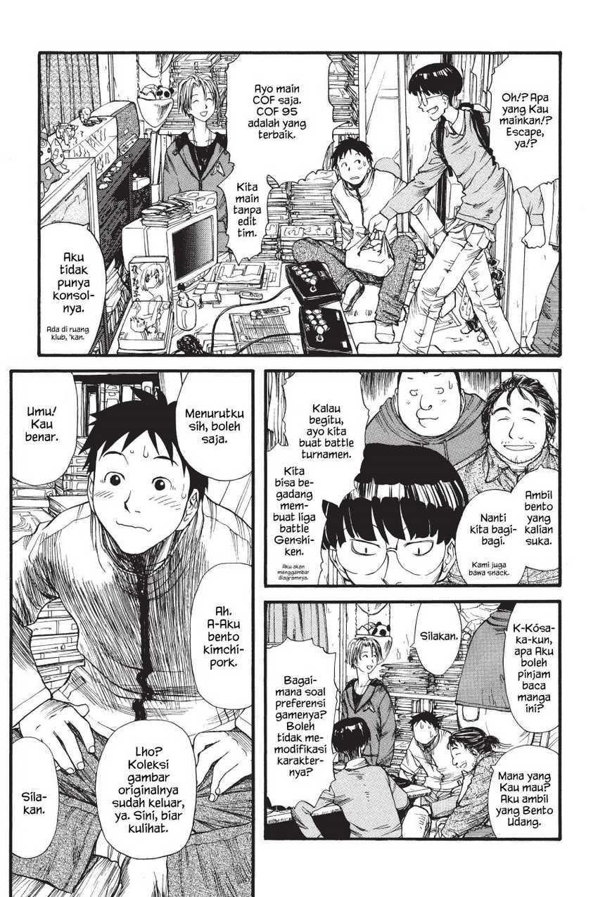 Genshiken – The Society for the Study of Modern Visual Culture Chapter 02