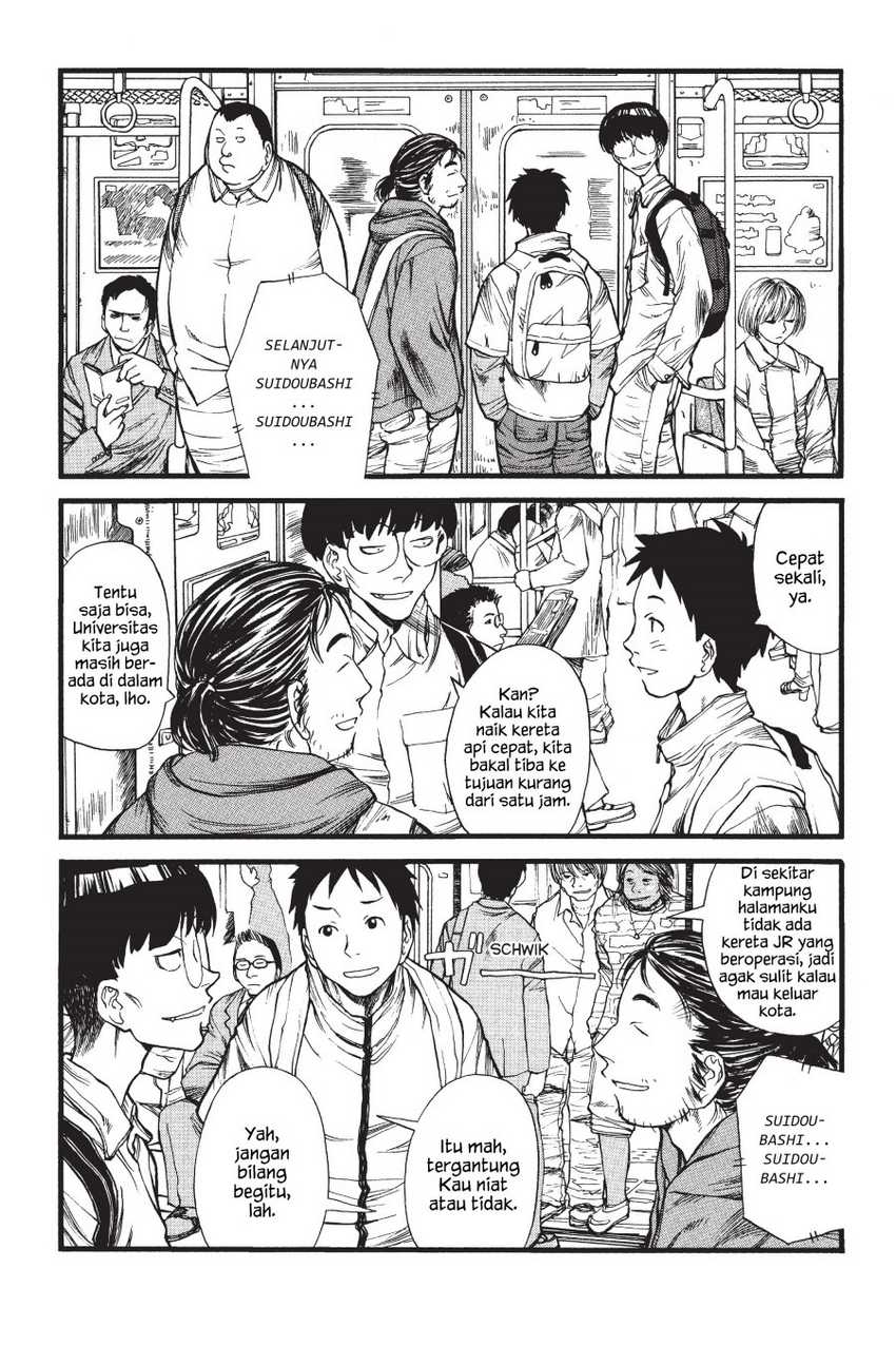Genshiken – The Society for the Study of Modern Visual Culture Chapter 03