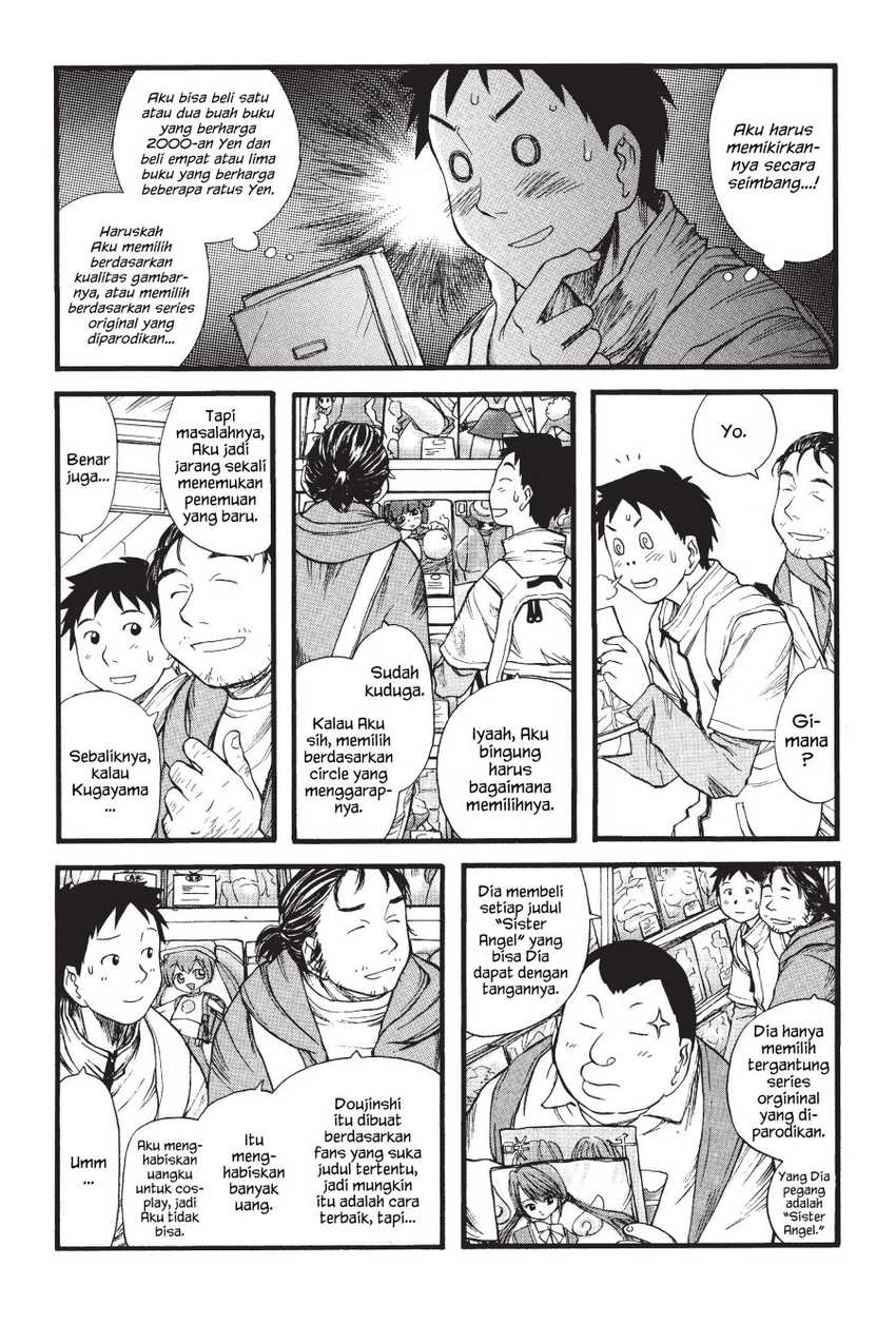 Genshiken – The Society for the Study of Modern Visual Culture Chapter 03