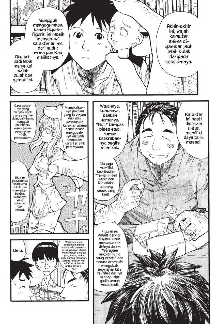 Genshiken – The Society for the Study of Modern Visual Culture Chapter 04