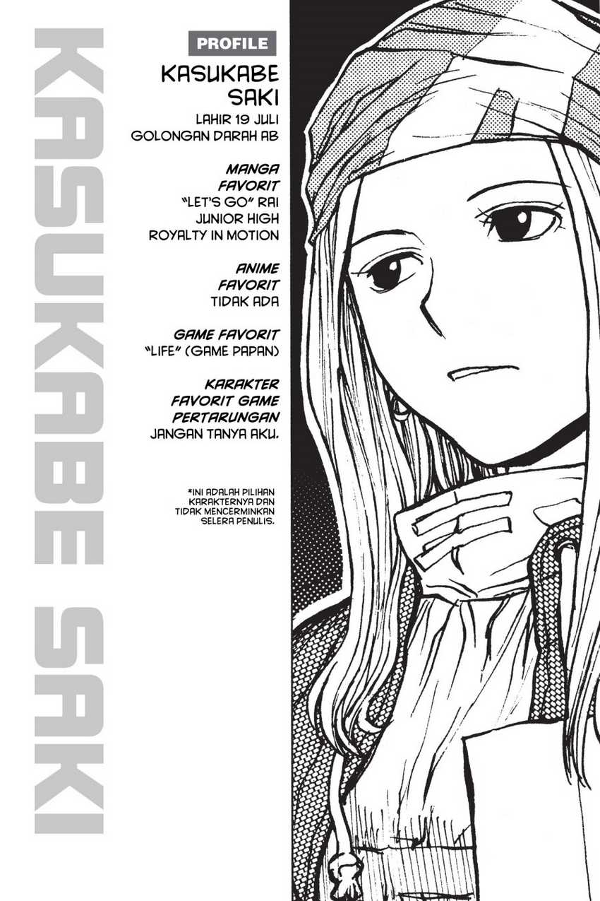 Genshiken – The Society for the Study of Modern Visual Culture Chapter 05