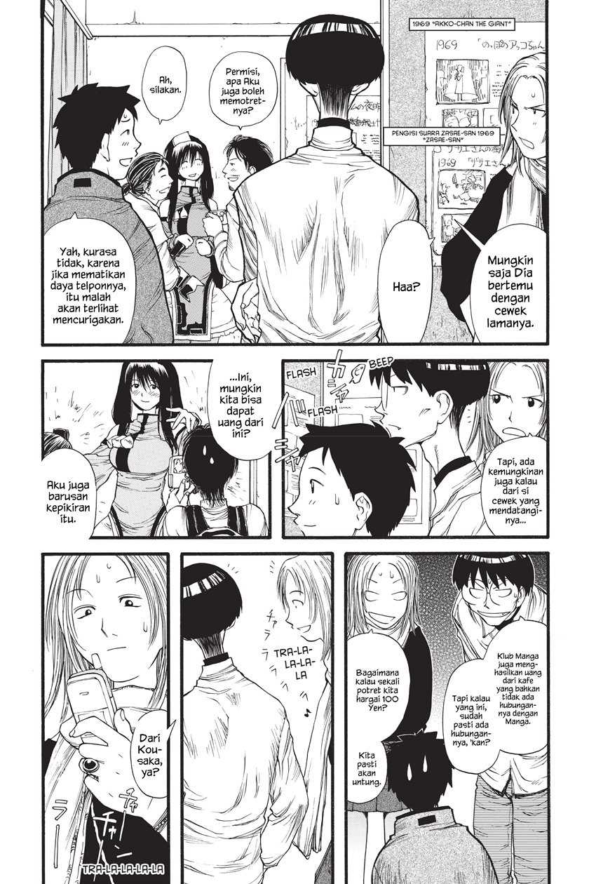 Genshiken – The Society for the Study of Modern Visual Culture Chapter 07