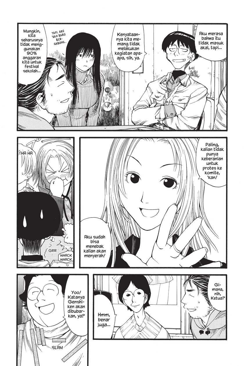 Genshiken – The Society for the Study of Modern Visual Culture Chapter 08