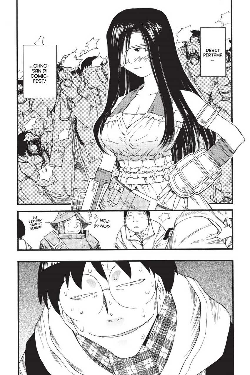Genshiken – The Society for the Study of Modern Visual Culture Chapter 09