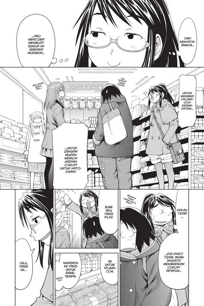 Genshiken – The Society for the Study of Modern Visual Culture Chapter 100