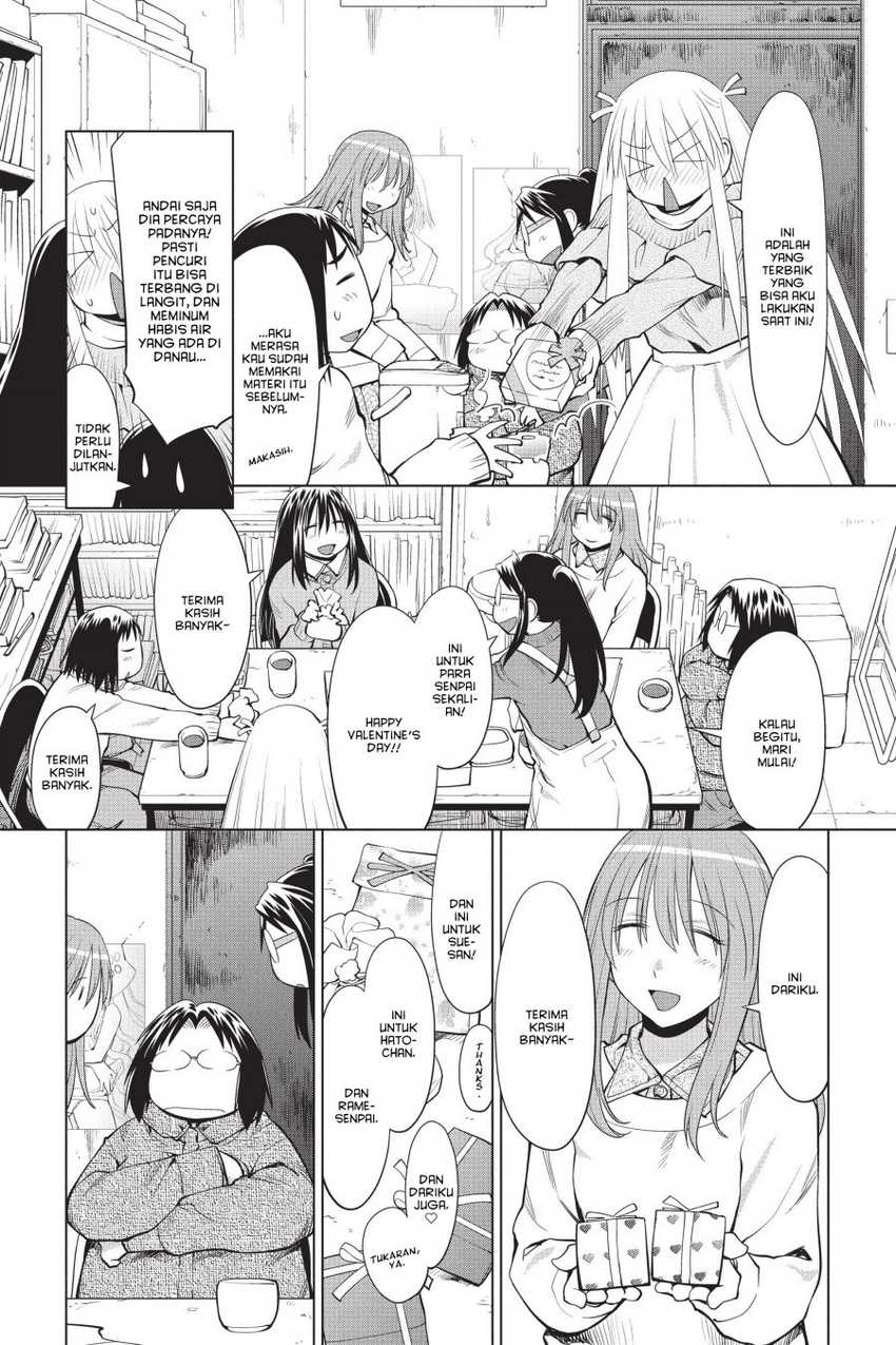 Genshiken – The Society for the Study of Modern Visual Culture Chapter 100