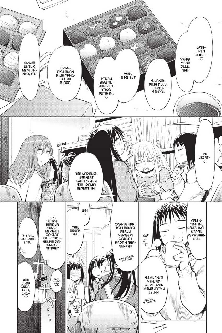 Genshiken – The Society for the Study of Modern Visual Culture Chapter 100