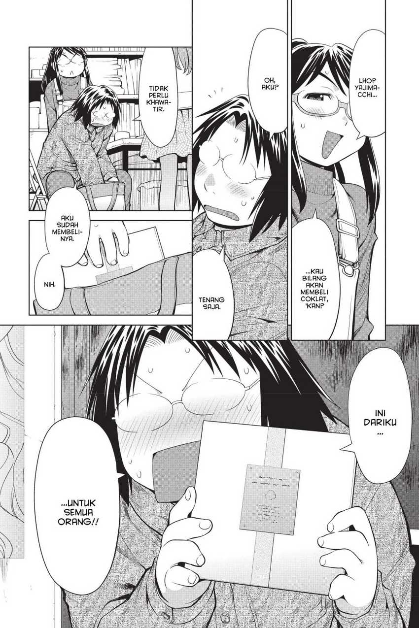 Genshiken – The Society for the Study of Modern Visual Culture Chapter 100