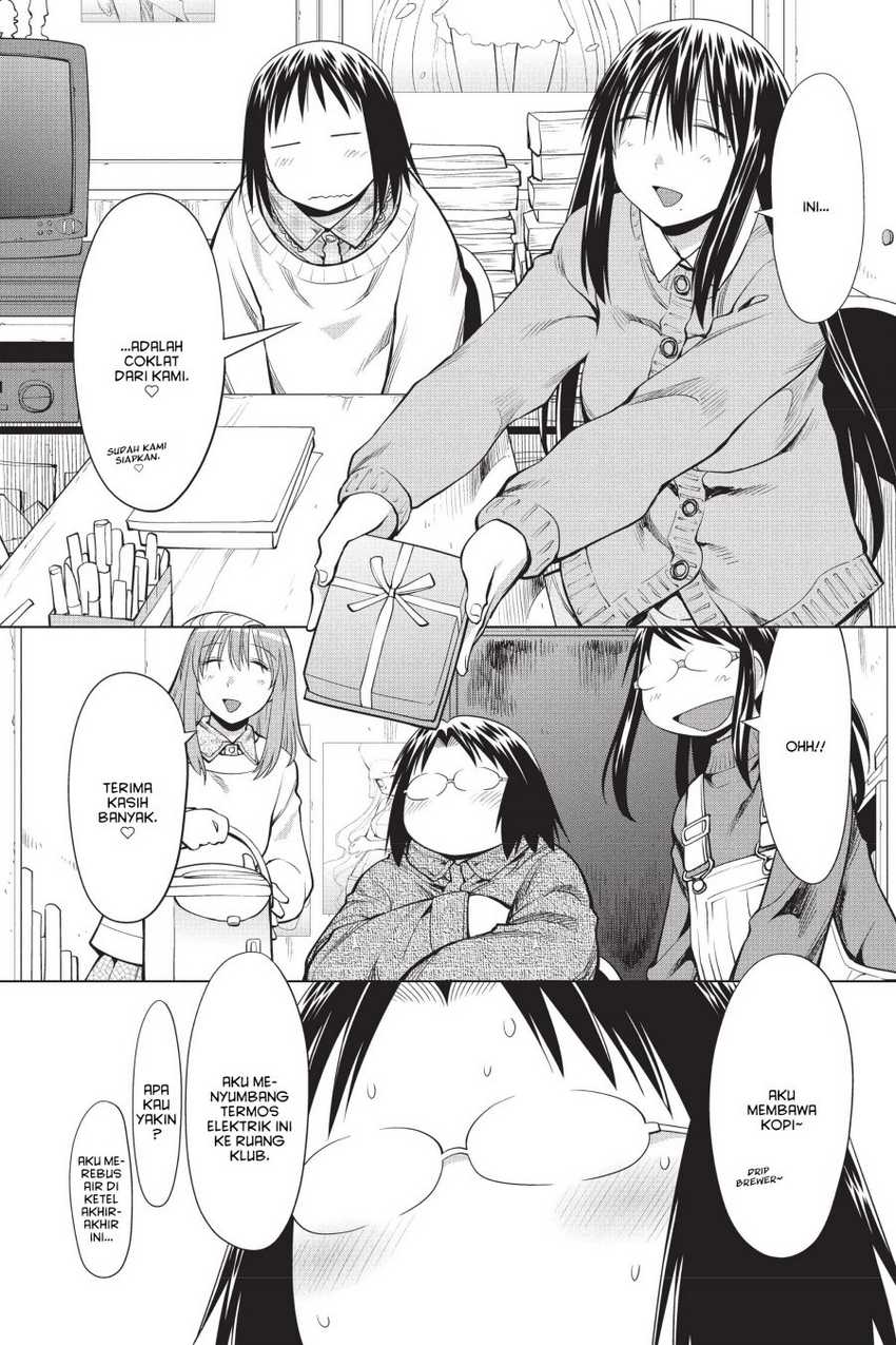 Genshiken – The Society for the Study of Modern Visual Culture Chapter 100