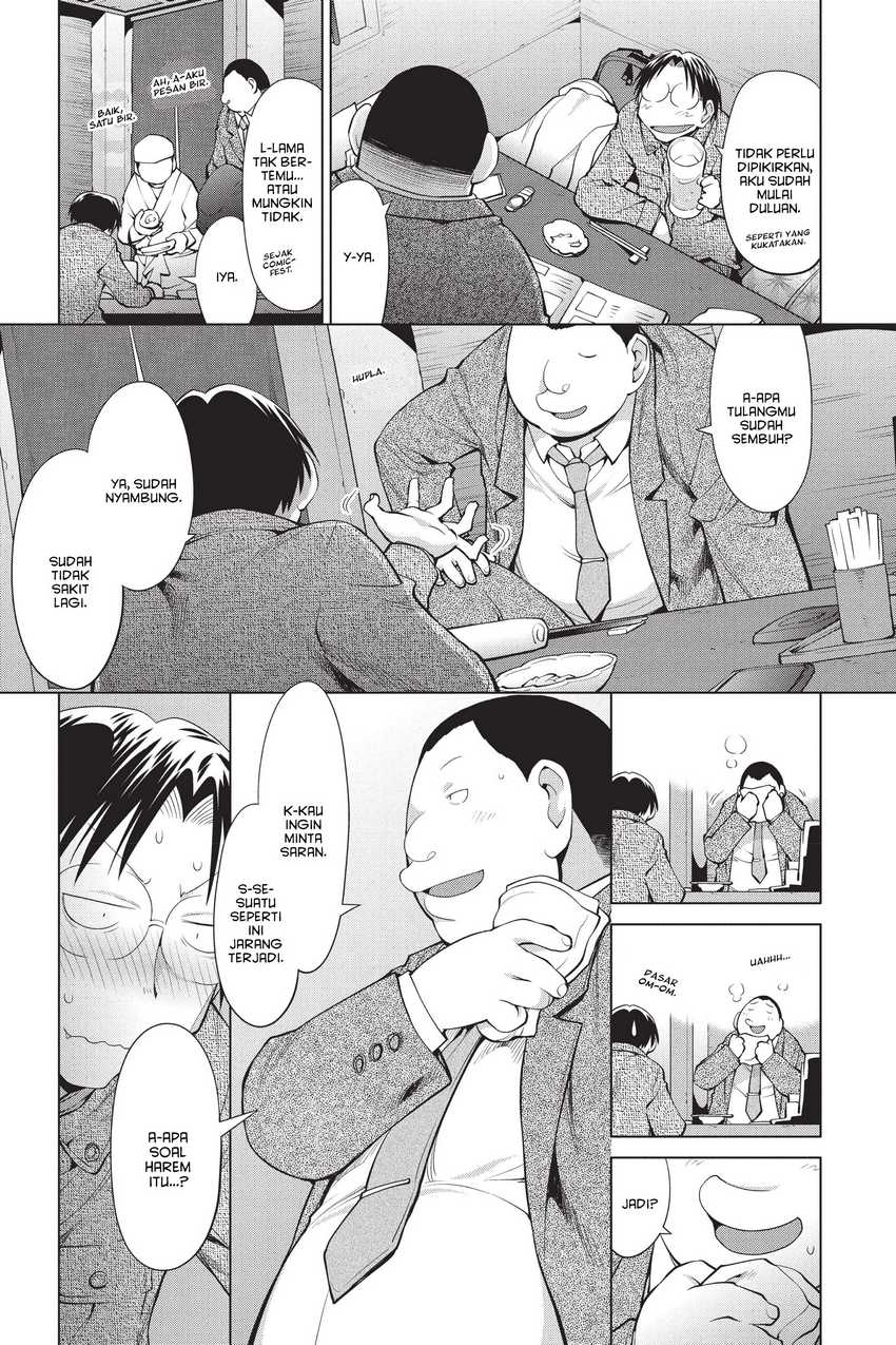 Genshiken – The Society for the Study of Modern Visual Culture Chapter 101