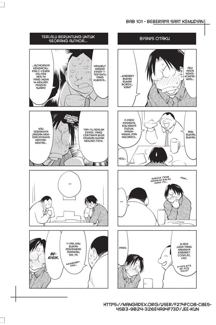 Genshiken – The Society for the Study of Modern Visual Culture Chapter 101