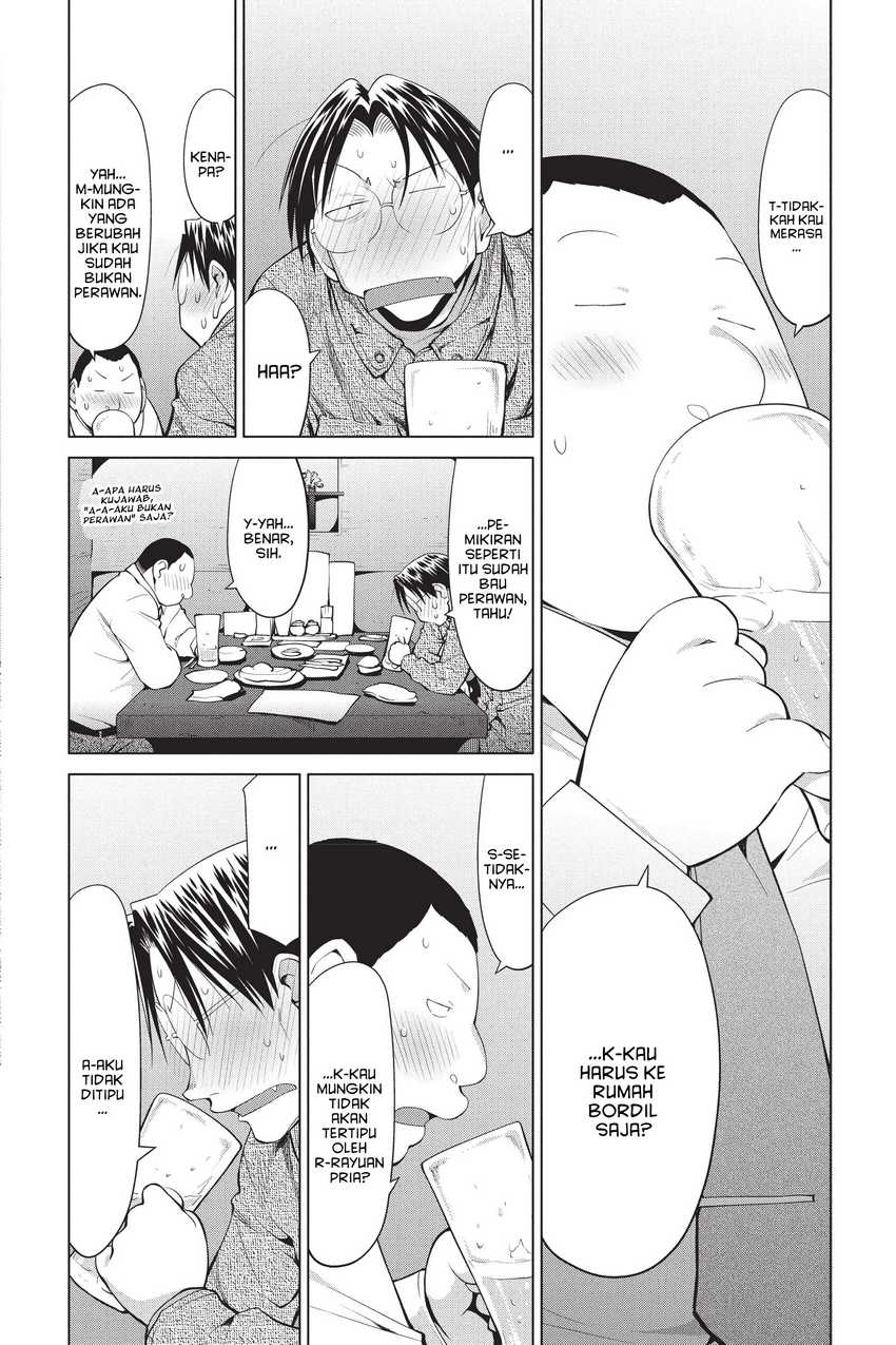 Genshiken – The Society for the Study of Modern Visual Culture Chapter 101