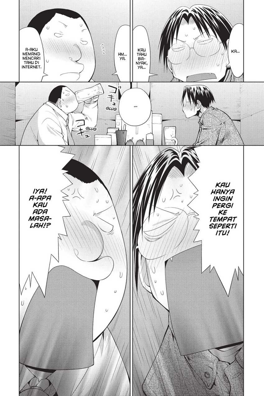 Genshiken – The Society for the Study of Modern Visual Culture Chapter 101