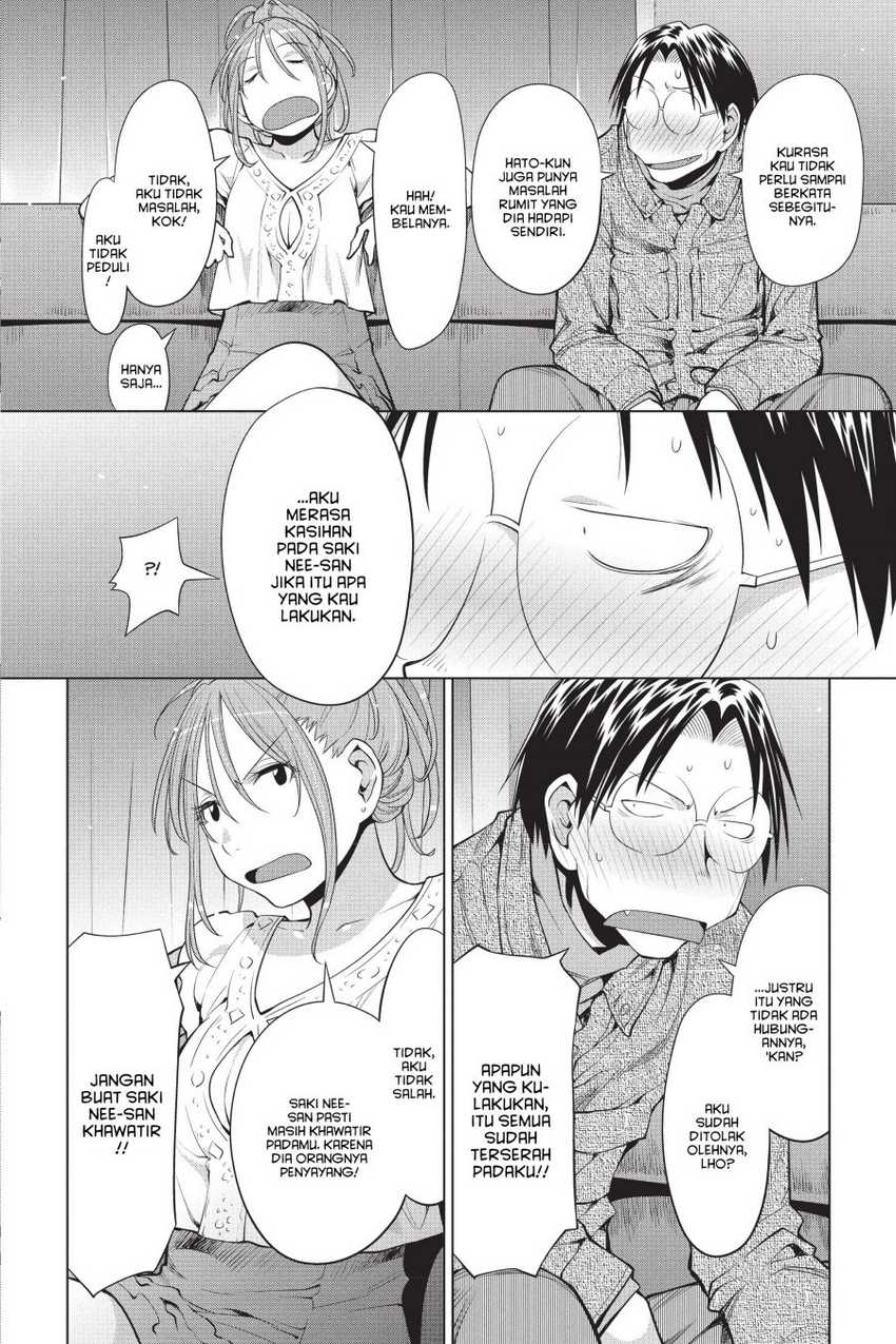 Genshiken – The Society for the Study of Modern Visual Culture Chapter 102