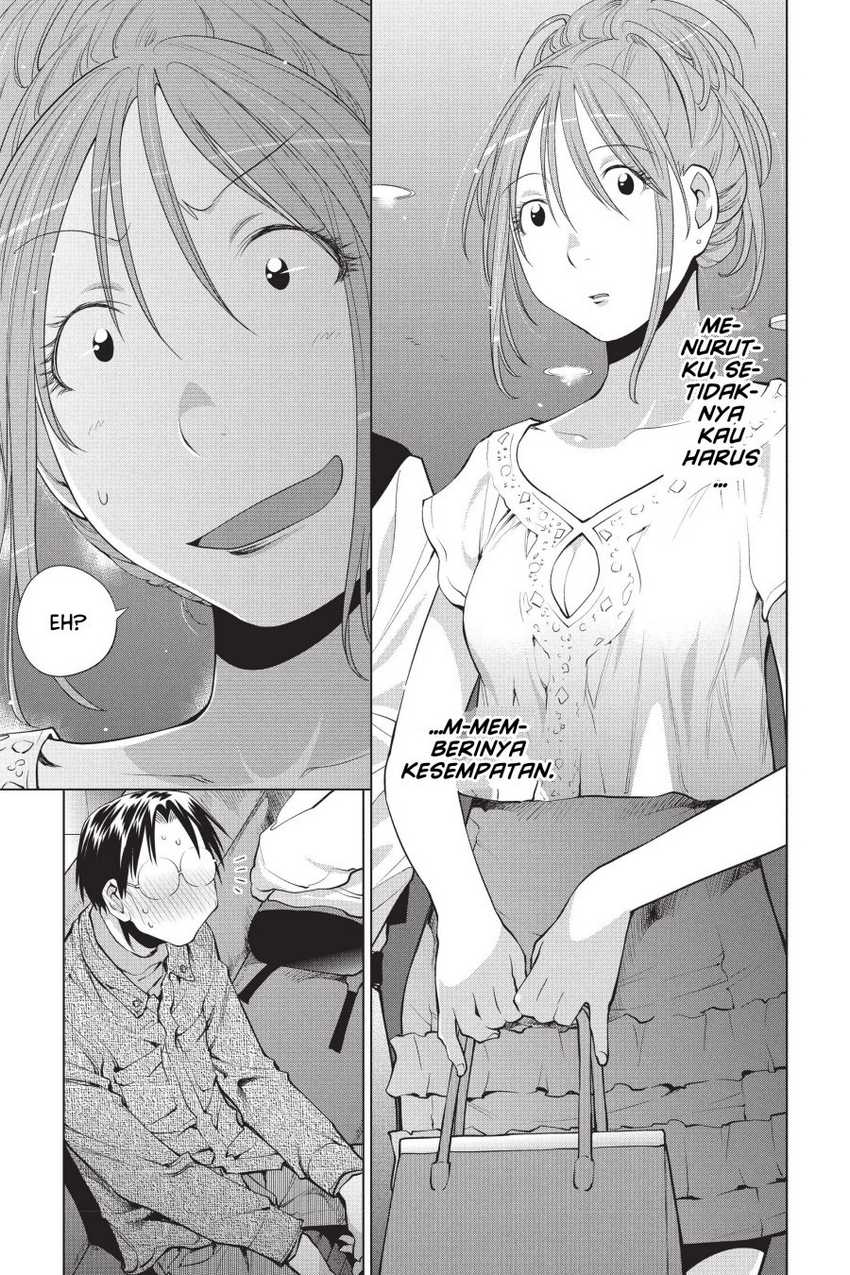 Genshiken – The Society for the Study of Modern Visual Culture Chapter 102