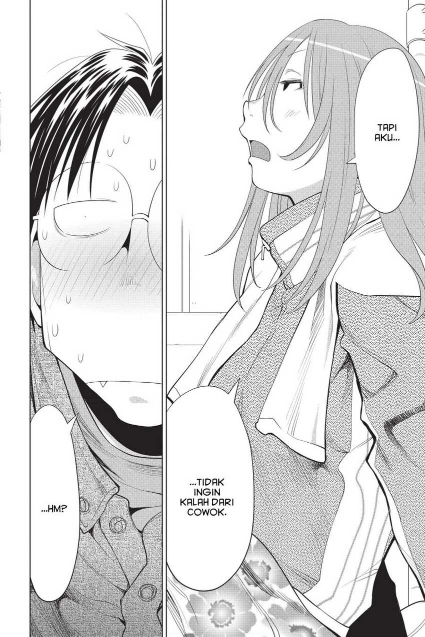 Genshiken – The Society for the Study of Modern Visual Culture Chapter 103