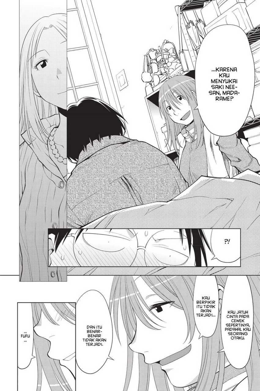 Genshiken – The Society for the Study of Modern Visual Culture Chapter 103