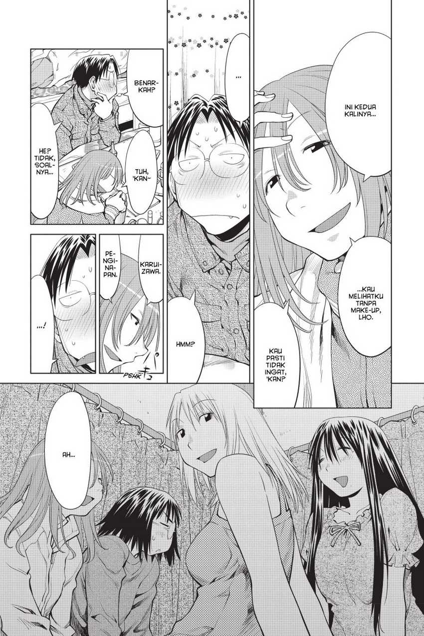 Genshiken – The Society for the Study of Modern Visual Culture Chapter 103