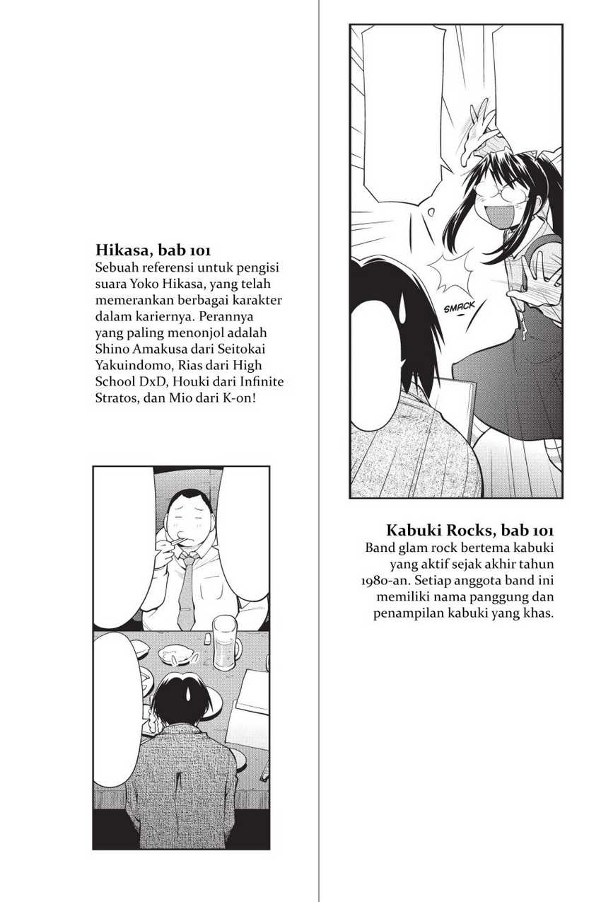 Genshiken – The Society for the Study of Modern Visual Culture Chapter 103.5