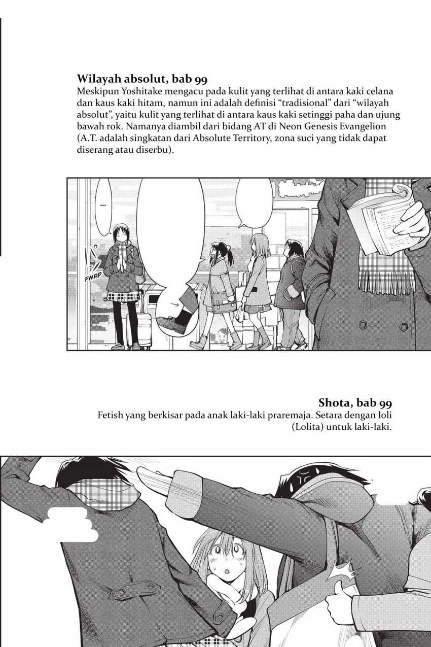 Genshiken – The Society for the Study of Modern Visual Culture Chapter 103.5