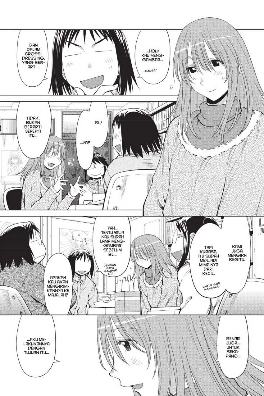 Genshiken – The Society for the Study of Modern Visual Culture Chapter 104