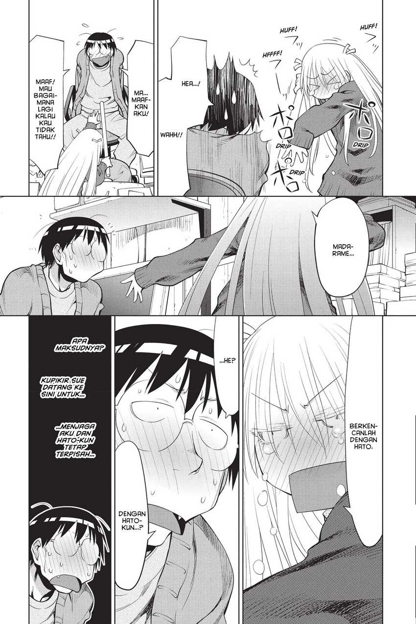 Genshiken – The Society for the Study of Modern Visual Culture Chapter 105