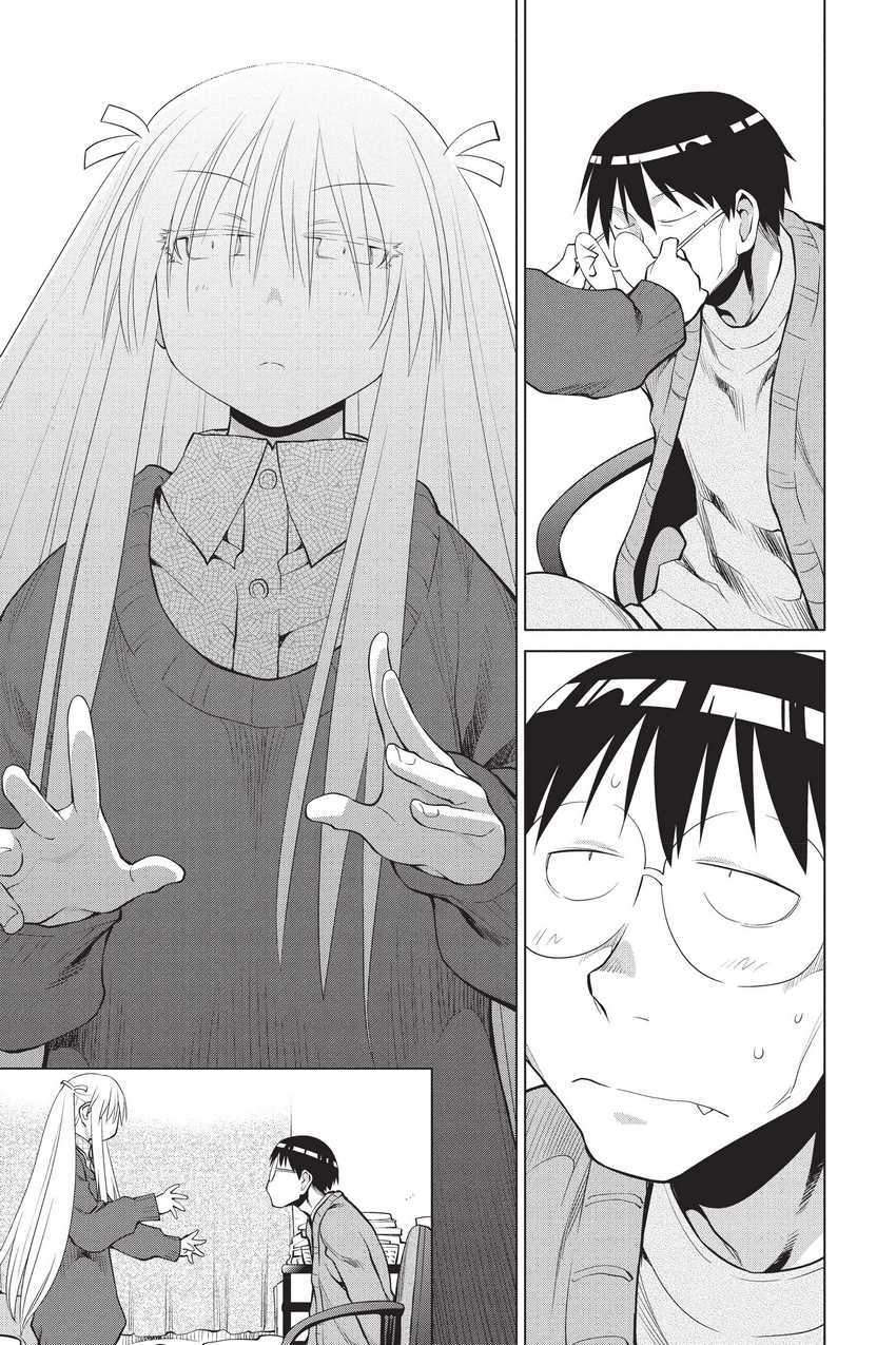 Genshiken – The Society for the Study of Modern Visual Culture Chapter 105