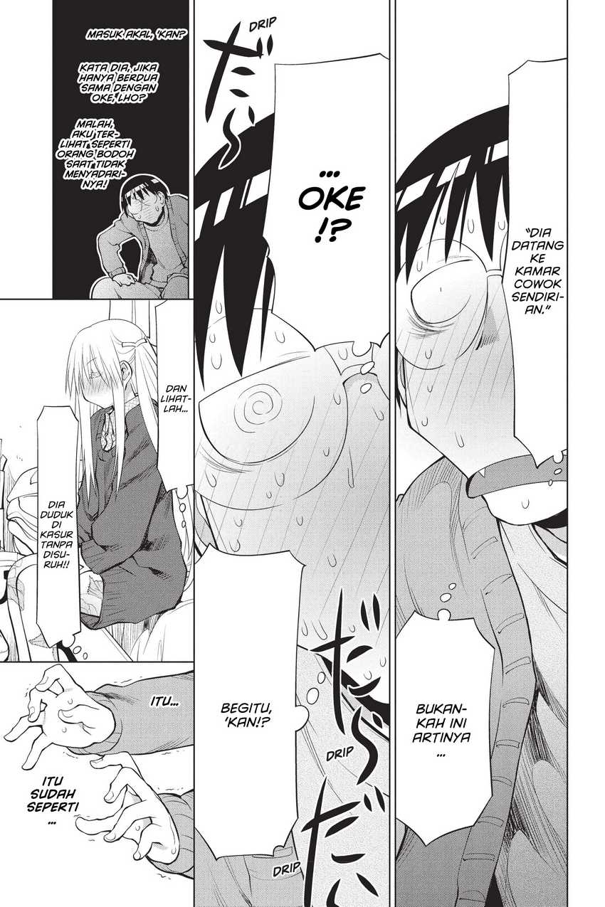 Genshiken – The Society for the Study of Modern Visual Culture Chapter 105