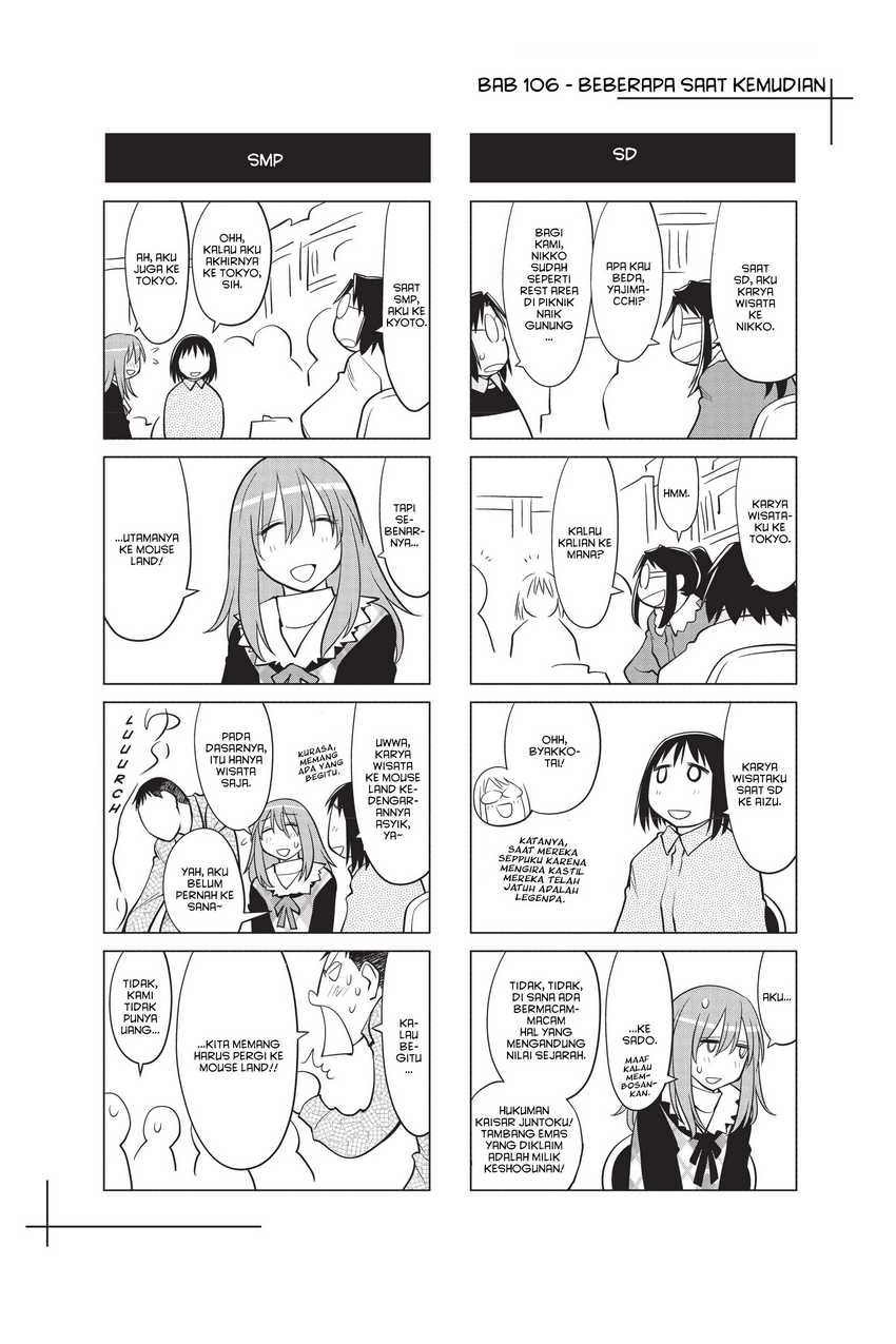 Genshiken – The Society for the Study of Modern Visual Culture Chapter 106