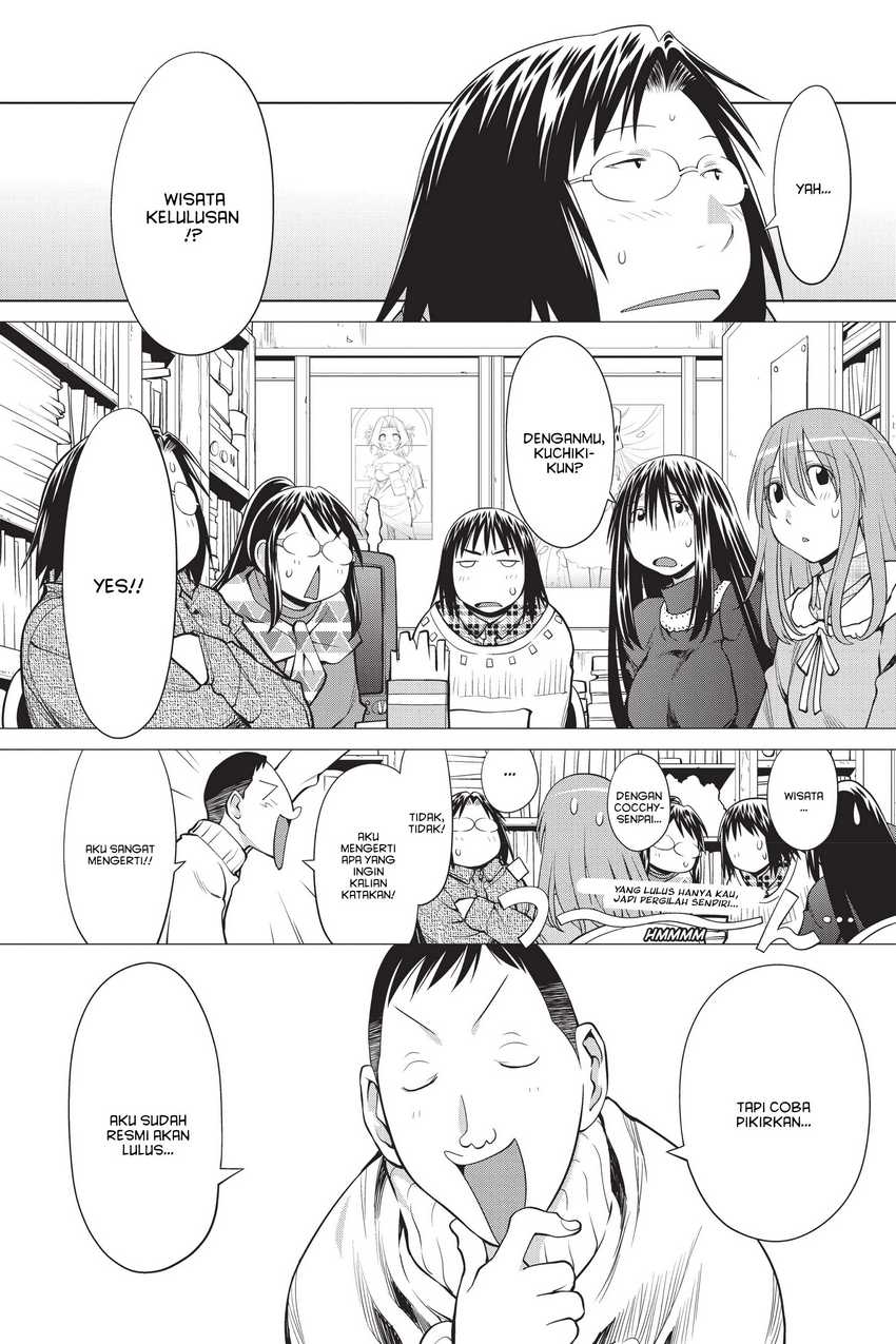 Genshiken – The Society for the Study of Modern Visual Culture Chapter 106