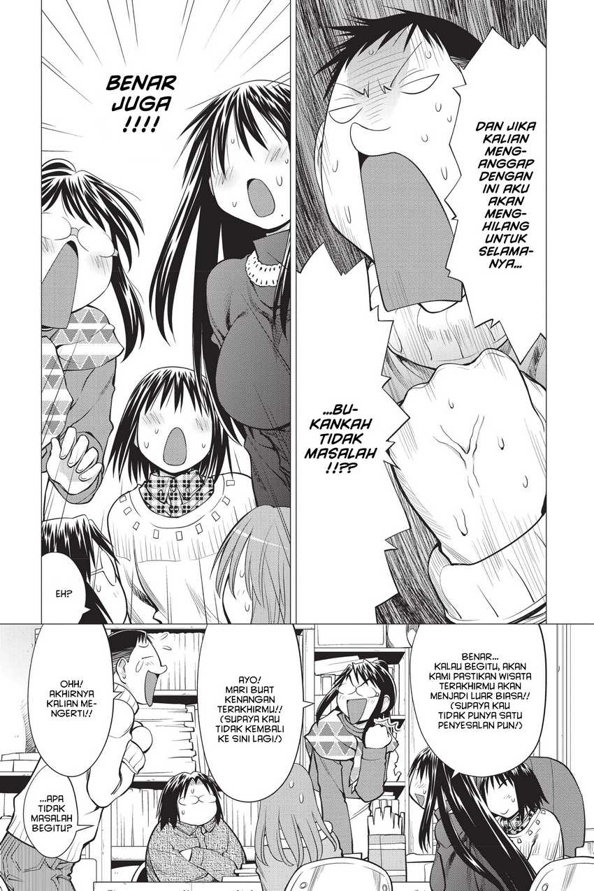 Genshiken – The Society for the Study of Modern Visual Culture Chapter 106