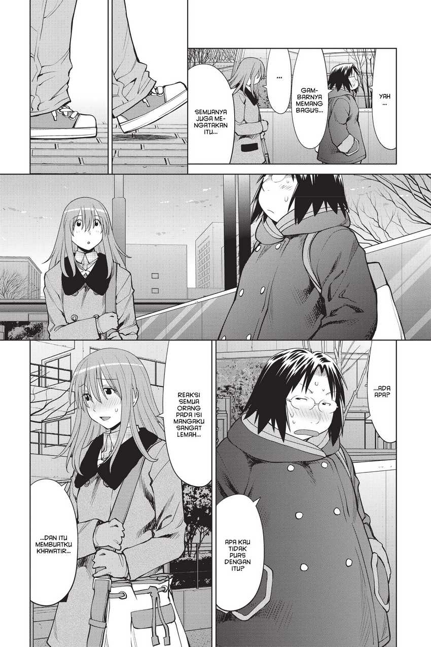 Genshiken – The Society for the Study of Modern Visual Culture Chapter 106