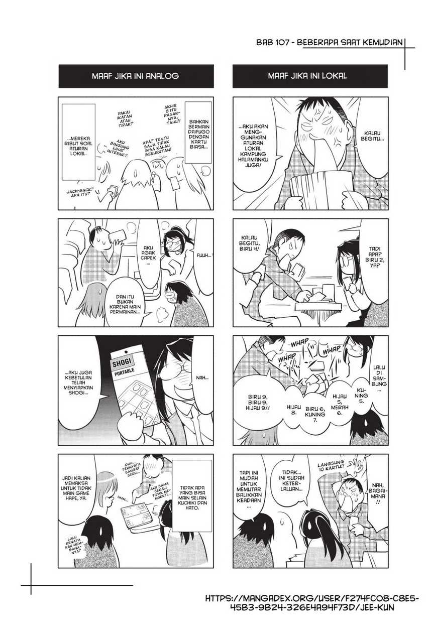 Genshiken – The Society for the Study of Modern Visual Culture Chapter 107