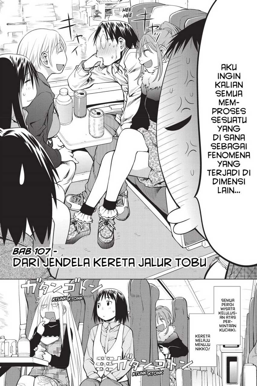 Genshiken – The Society for the Study of Modern Visual Culture Chapter 107