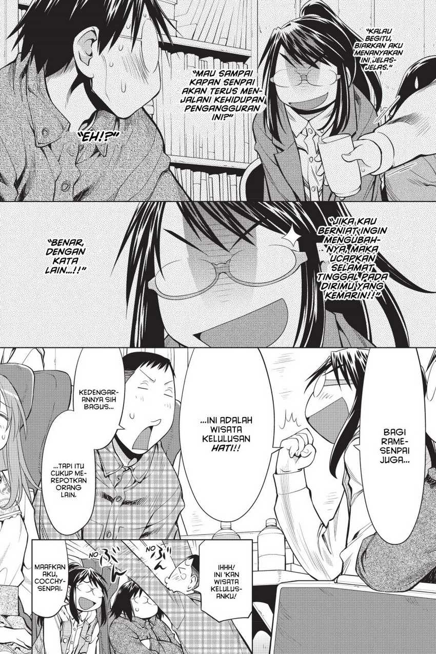 Genshiken – The Society for the Study of Modern Visual Culture Chapter 107