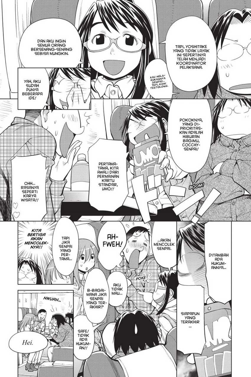 Genshiken – The Society for the Study of Modern Visual Culture Chapter 107