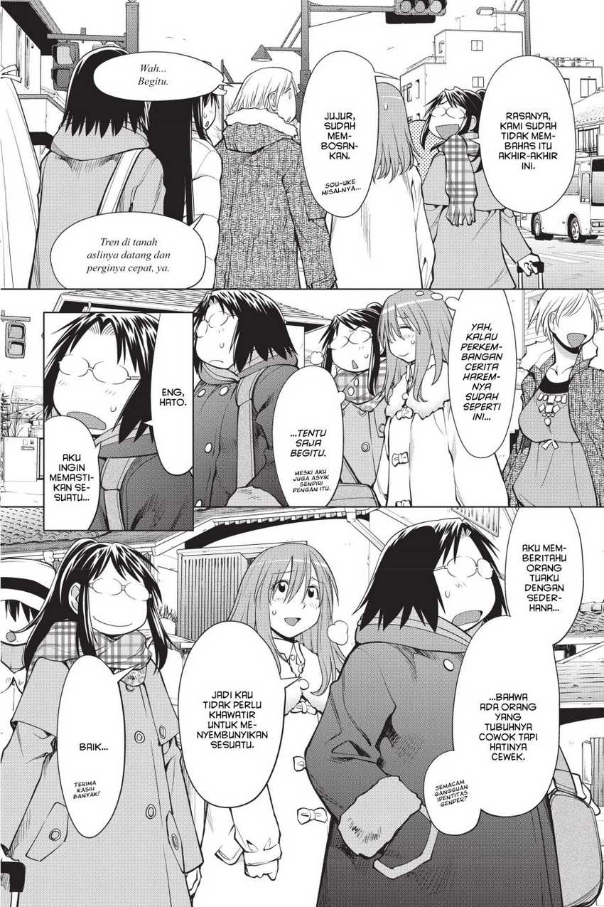 Genshiken – The Society for the Study of Modern Visual Culture Chapter 107