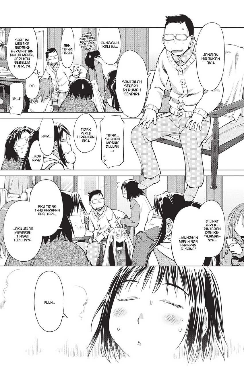 Genshiken – The Society for the Study of Modern Visual Culture Chapter 108