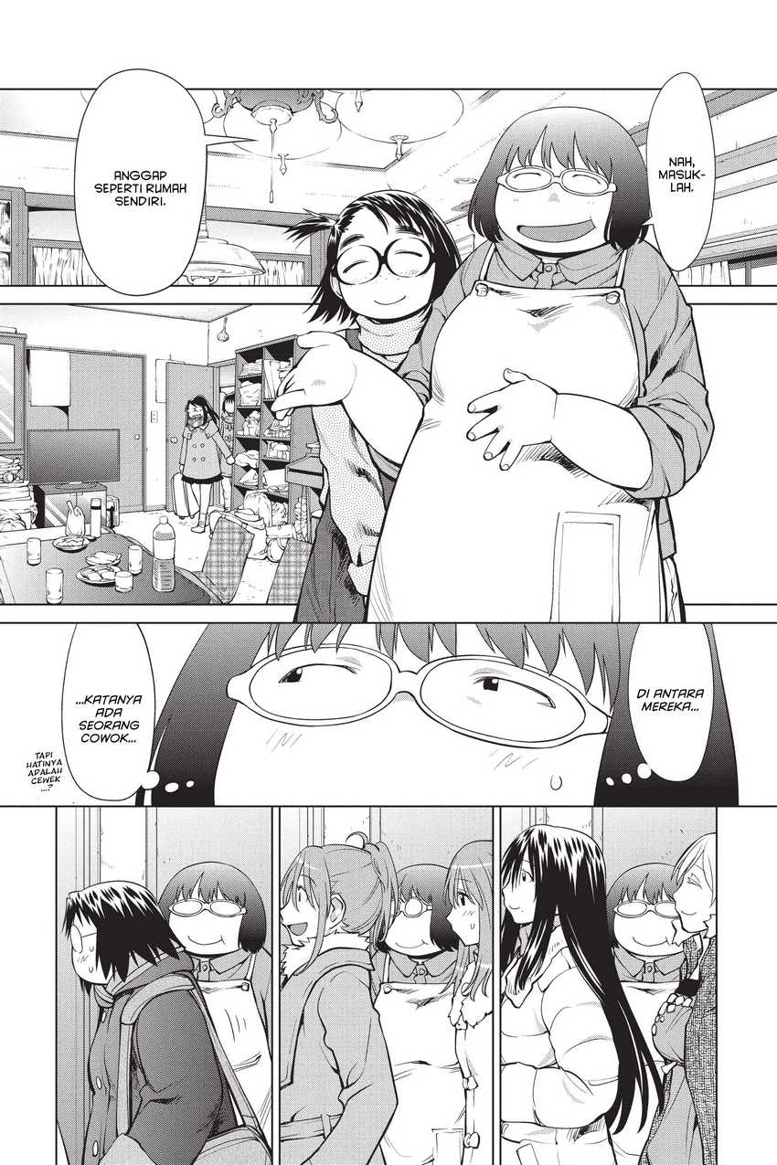 Genshiken – The Society for the Study of Modern Visual Culture Chapter 108