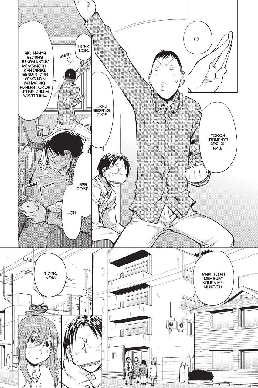 Genshiken – The Society for the Study of Modern Visual Culture Chapter 108